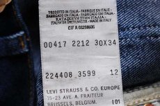 画像7: 00s イタリア製 Levi'sリーバイス 417 センタープレス ストレッチ デニムパンツ w30 L34★ユーロ ブーツカット (7)