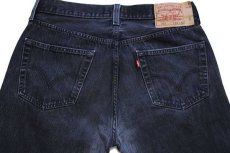 画像5: 00s Levi'sリーバイス 501 ブラック デニムパンツ w34 L30 (5)