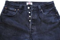 画像4: 00s Levi'sリーバイス 501 ブラック デニムパンツ w34 L30 (4)