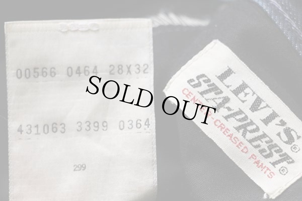 画像6: 00s Levi'sリーバイス 566 STA-PRESTスタプレ センタープレス ストレッチ デニムパンツ ヒゲ w28 L32★ユーロ ブーツカット (6)