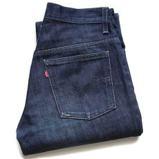 画像1: 00s Levi'sリーバイス 566 STA-PRESTスタプレ センタープレス ストレッチ デニムパンツ ヒゲ w28 L32★ユーロ ブーツカット (1)