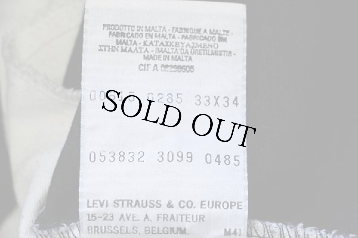 画像7: 00s マルタ製 Levi'sリーバイス 615 ブラック デニムパンツ w33★ユーロ (7)