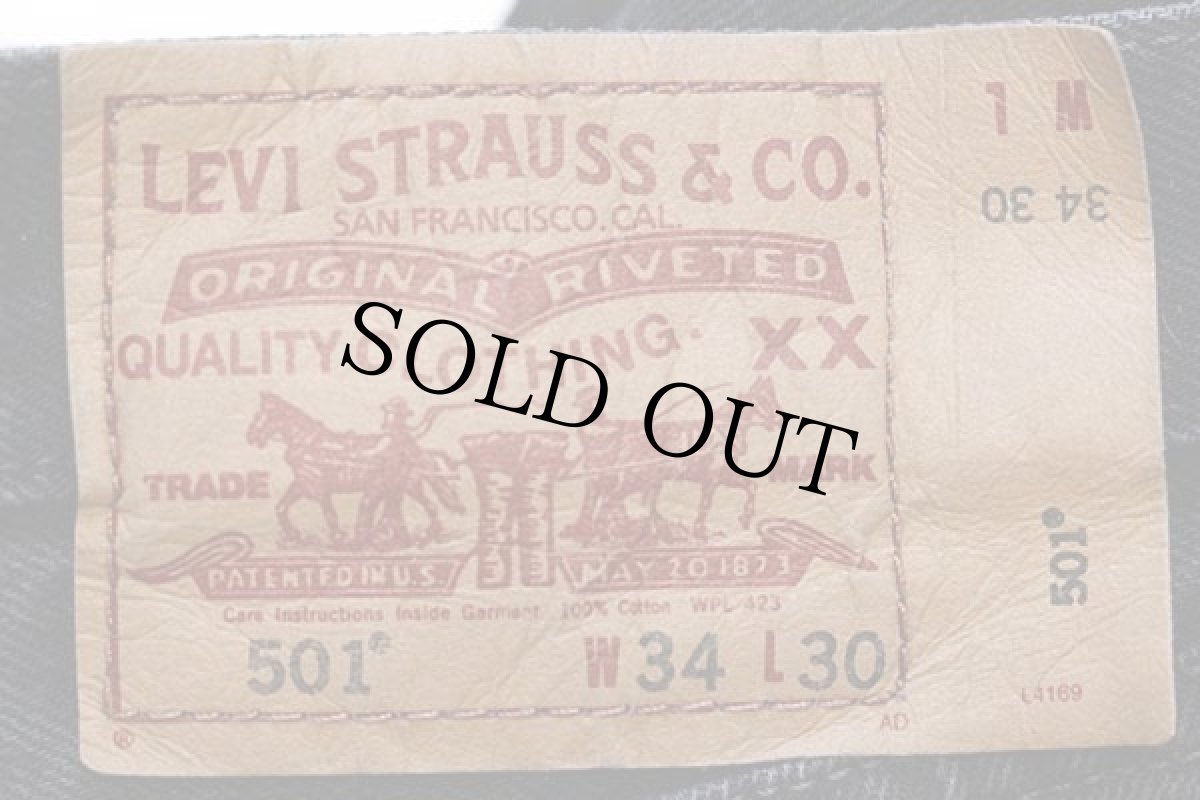 画像6: 00s Levi'sリーバイス 501 ブラック デニムパンツ w34 L30 (6)