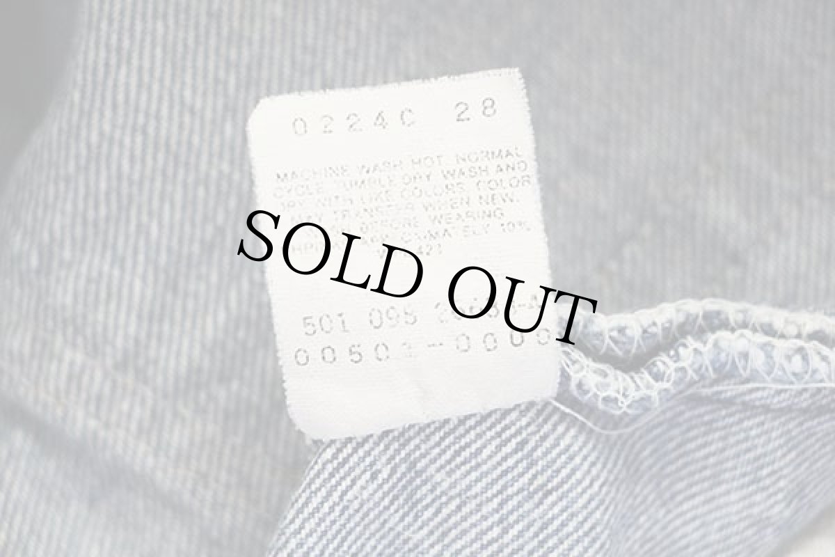 画像7: 80s USA製 Levi'sリーバイス 501 デニムパンツ w31★85 (7)