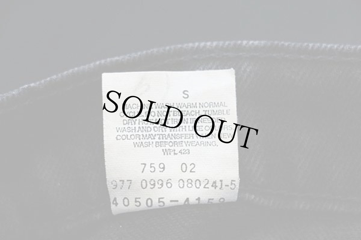 画像7: 90s Levi'sリーバイス 505 ブラック デニムパンツ w31 L30★61 (7)