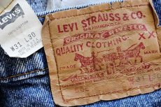 画像6: 90s USA製 Levi'sリーバイス 505 デニムパンツ w31★119 (6)