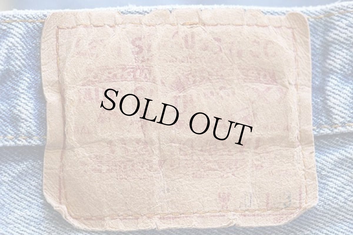 画像6: 80s USA製 Levi'sリーバイス 501 デニムパンツ w30★87 (6)