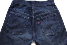 画像5: 00s Levi'sリーバイス 566 STA-PRESTスタプレ センタープレス ストレッチ デニムパンツ ヒゲ w28 L32★ユーロ ブーツカット (5)