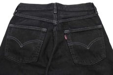 画像5: 90s USA製 Levi'sリーバイス 501 ブラック デニムパンツ 後染め w26★SDP1468 (5)