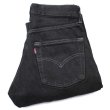 90's LEVI'S リーバイス501 後染ブラック USA製 W32 90s USA製 Levi'sリーバイス 501 ブラック デニムパンツ 後染め