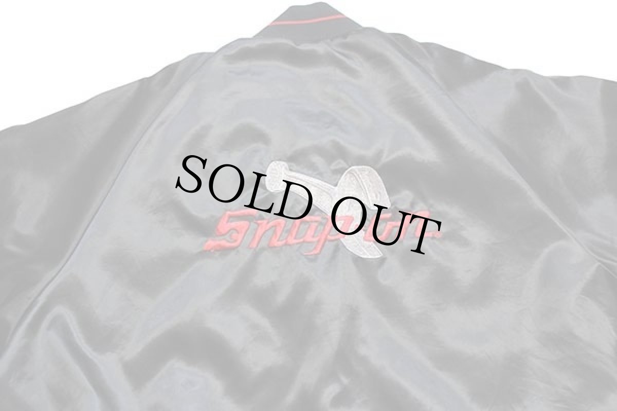 画像4: 80s USA製 Horizon Snap-onスナップオン コンビネーションレンチ 刺繍 ナイロンジャケット 黒 M (4)