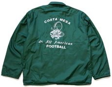 画像1: 80s USA製 Pla-Jac Dunbrooke COSTA MESA Jr. All American FOOTBALL アメフト ナイロン コーチジャケット 緑 M (1)
