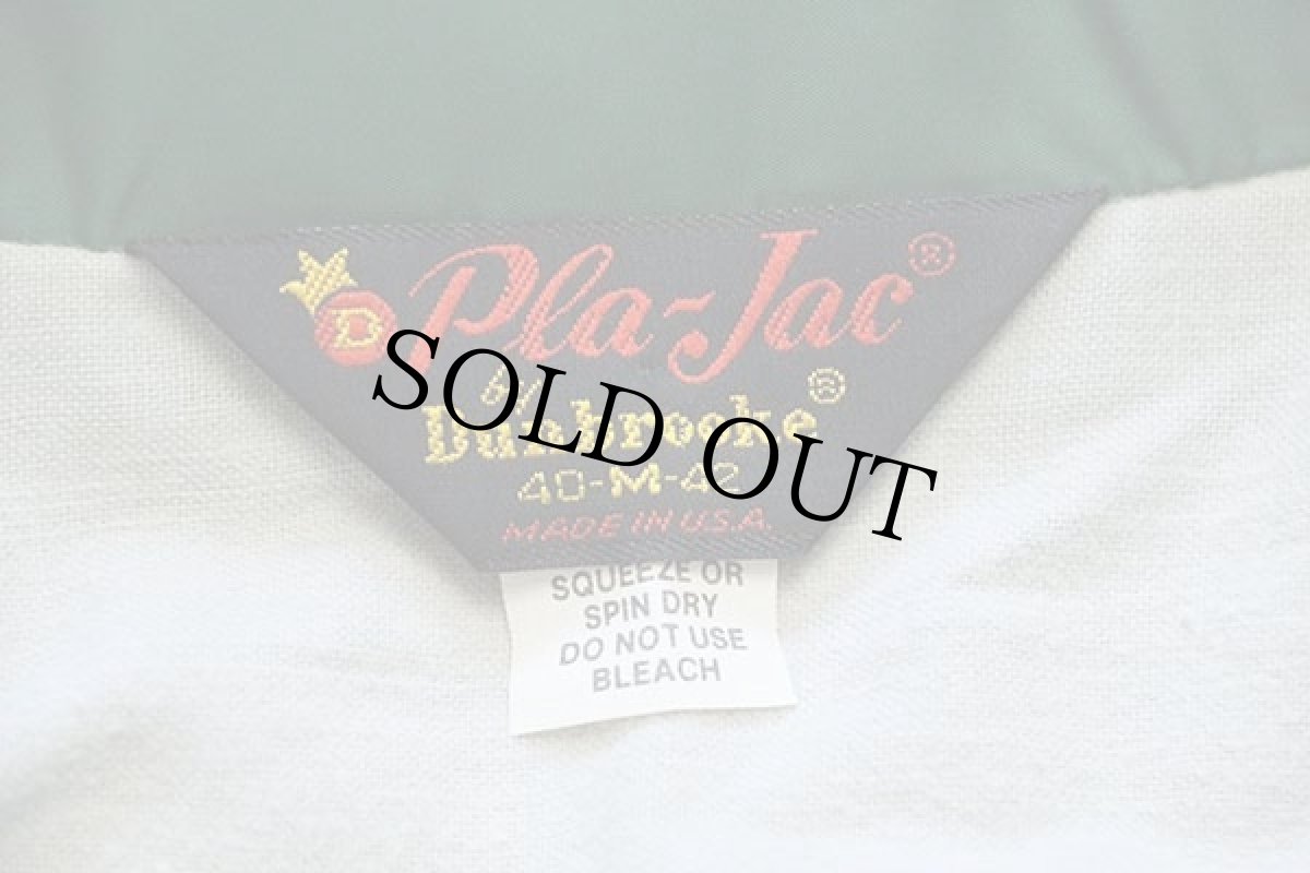 画像5: 80s USA製 Pla-Jac Dunbrooke COSTA MESA Jr. All American FOOTBALL アメフト ナイロン コーチジャケット 緑 M (5)