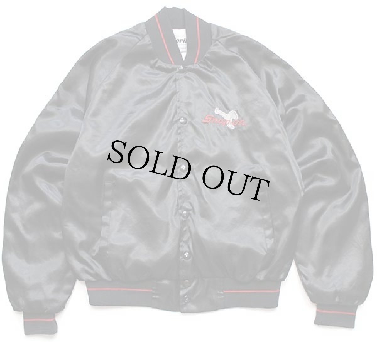 画像2: 80s USA製 Horizon Snap-onスナップオン コンビネーションレンチ 刺繍 ナイロンジャケット 黒 M (2)