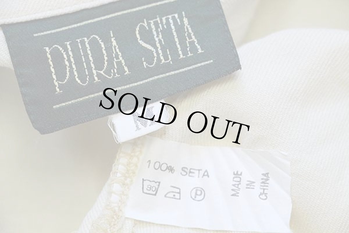 画像4: 90s PURA SETA シルクベスト 4ポケット アイボリー M (4)