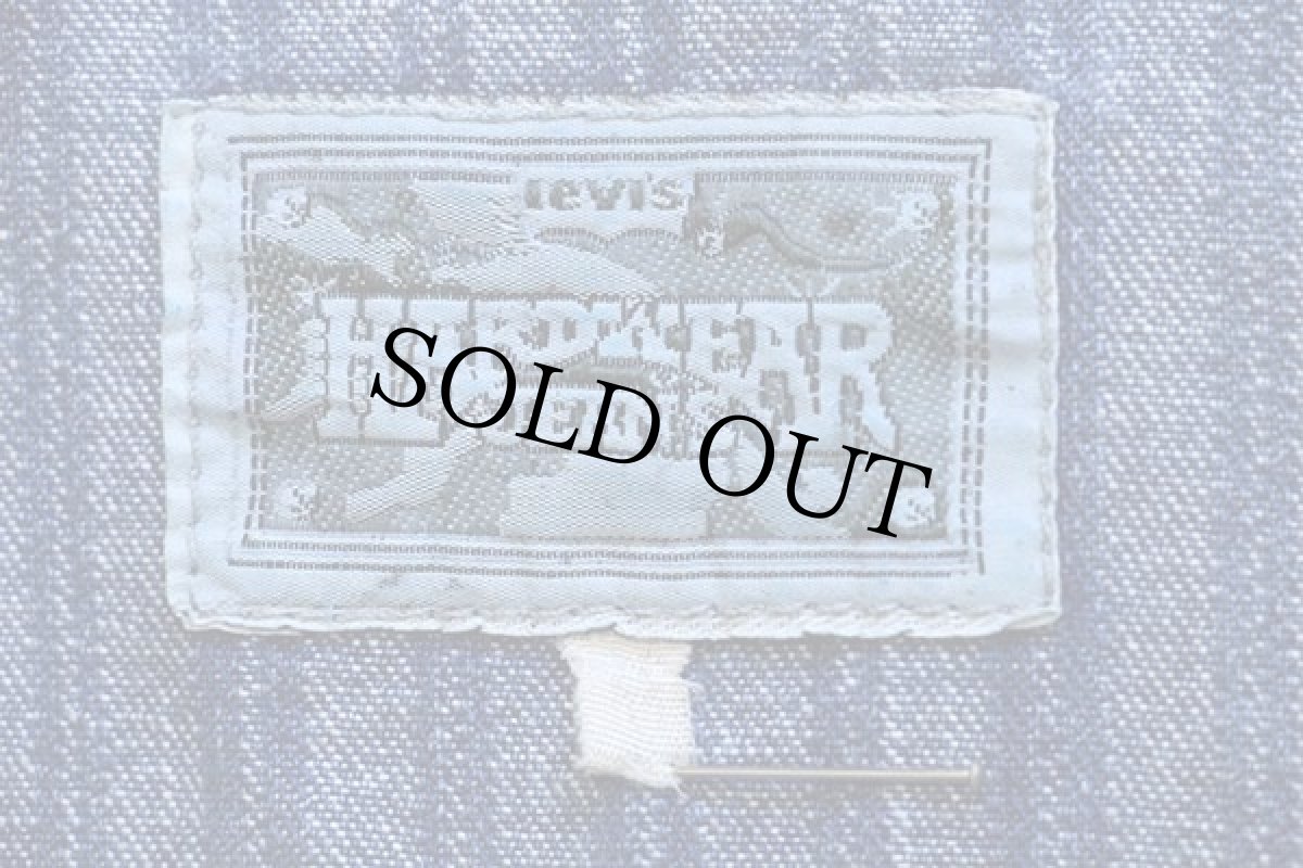 画像4: 80s Levi'sリーバイス HARDWEAR JEANS ノーカラー ランダムストライプ ショート丈 デニムベスト M★ユーロ (4)