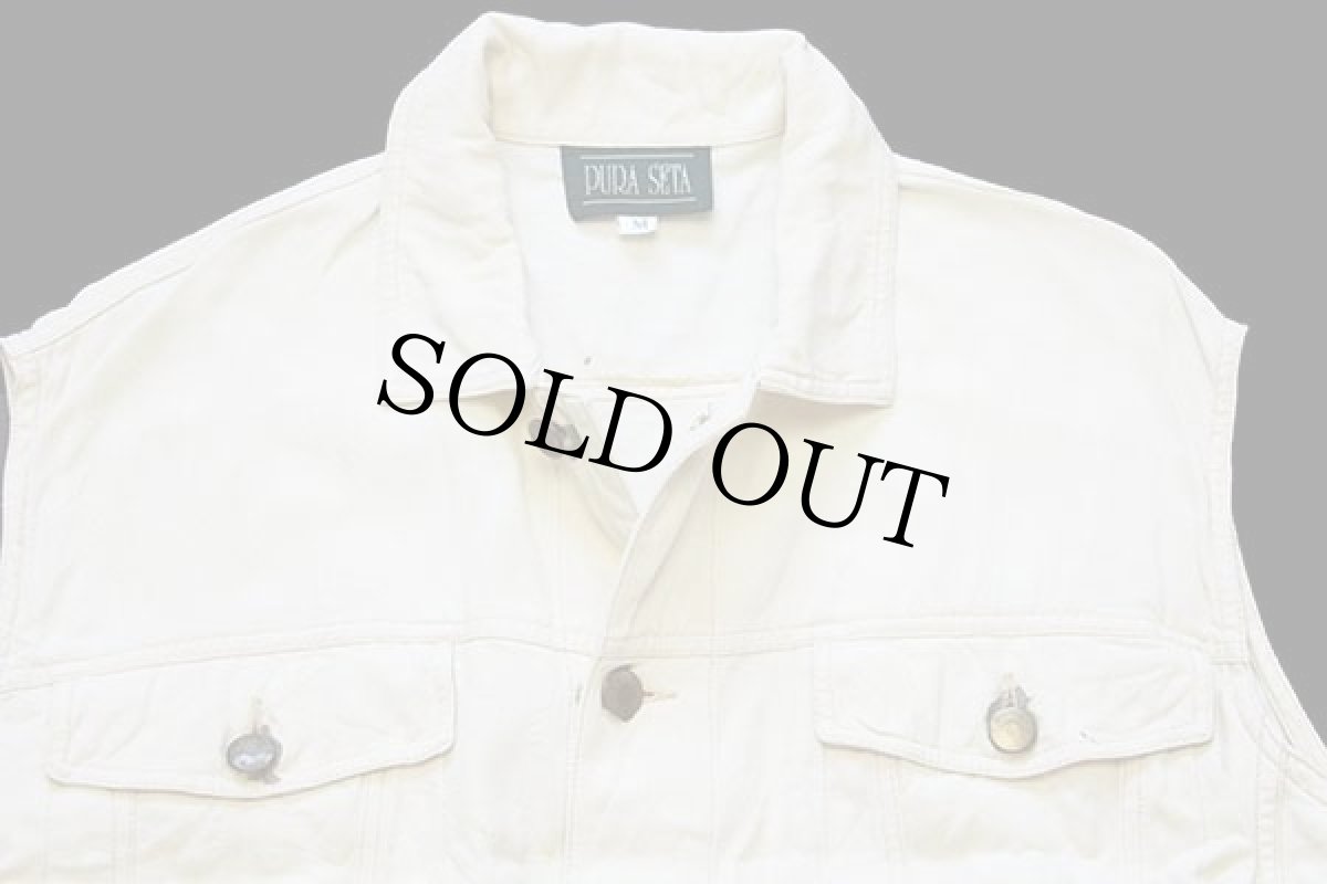 画像3: 90s PURA SETA シルクベスト 4ポケット アイボリー M (3)