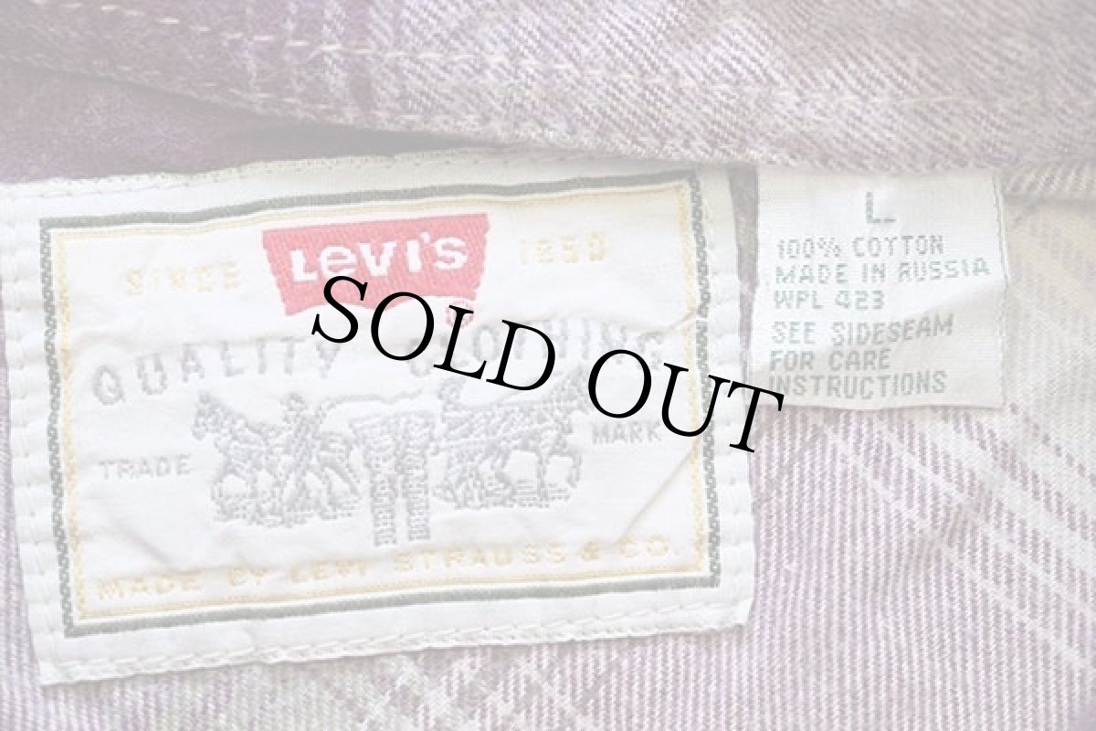 画像4: 90s Levi'sリーバイス オンブレチェック コットン ライトネルシャツ L★ユーロ (4)