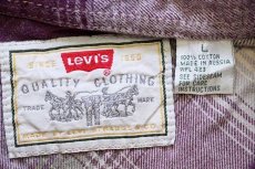 画像4: 90s Levi'sリーバイス オンブレチェック コットン ライトネルシャツ L★ユーロ (4)