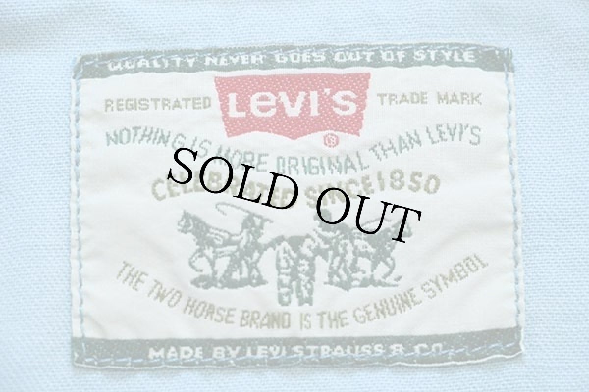 画像4: 90s Levi'sリーバイス カラーデニムシャツ ライトブルー (4)