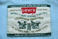 画像4: 90s Levi'sリーバイス カラーデニムシャツ ライトブルー (4)