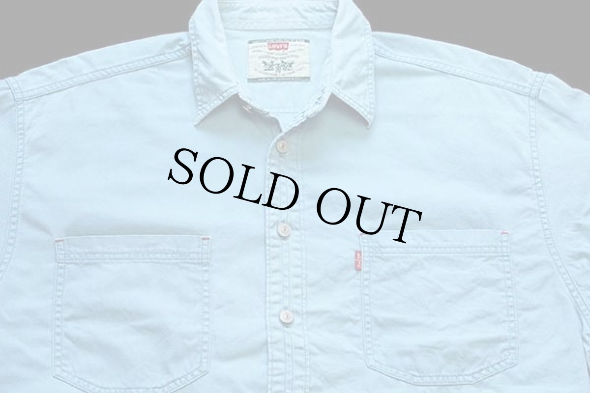 画像3: 90s Levi'sリーバイス カラーデニムシャツ ライトブルー (3)