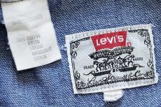 画像4: 80s Levi'sリーバイス デニム ウエスタンシャツ カスタム M★ユーロ (4)