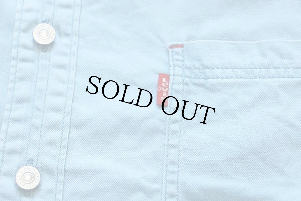 画像5: 90s Levi'sリーバイス カラーデニムシャツ ライトブルー (5)