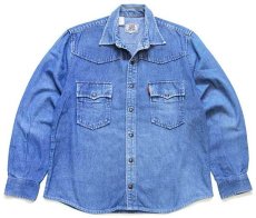 画像1: 80s Levi'sリーバイス デニム ウエスタンシャツ カスタム M★ユーロ (1)