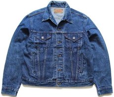 画像1: 80s USA製 Levi'sリーバイス 70506 デニムジャケット 4ポケット 42R (1)