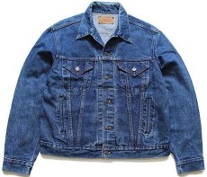 画像1: 80s USA製 Levi'sリーバイス 70506 デニムジャケット 4ポケット 42R (1)