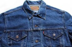 画像3: 80s USA製 Levi'sリーバイス 70506 デニムジャケット 4ポケット 42R (3)