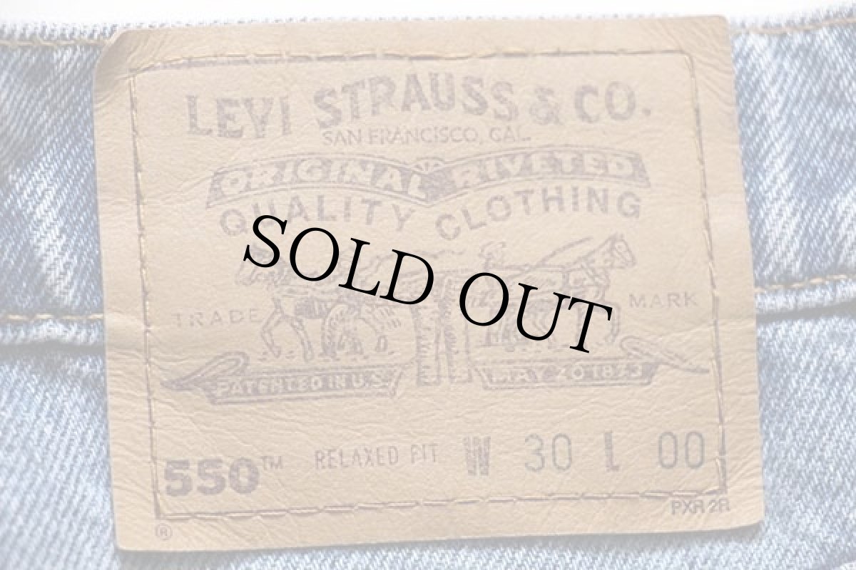 画像4: 90s Levi'sリーバイス 550 デニム ショートパンツ w30★55 (4)