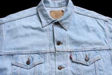 画像3: 90s USA製 Levi'sリーバイス 70507 デニムジャケット 4ポケット アイスブルー L (3)