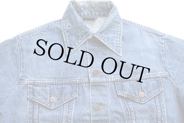 70s Sears ROEBUCKS WESTERN WEAR デニムジャケット - Sixpacjoe Web Shop