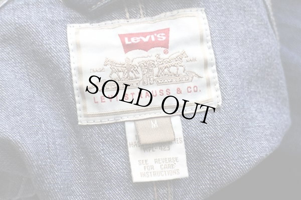 画像4: 90s Levi'sリーバイス デニムジャケット★ユーロ (4)