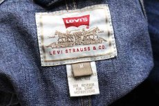 画像4: 90s Levi'sリーバイス デニムジャケット★ユーロ (4)