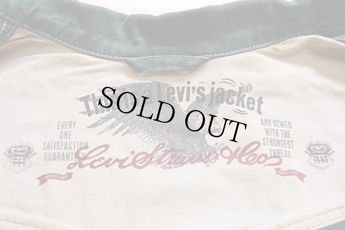 画像4: 90s Levi'sリーバイス 71165 カラーデニムジャケット 4ポケット グリーン XL★ユーロ (4)