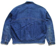 画像2: 80s UNKNOWN スタッズ付き デニムジャケット 4ポケット (2)