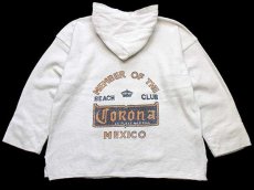 画像2: メキシコ製 Corona MEMBER OF THE BEACH CLUB ロゴ メキシカンパーカー オフホワイト XL (2)