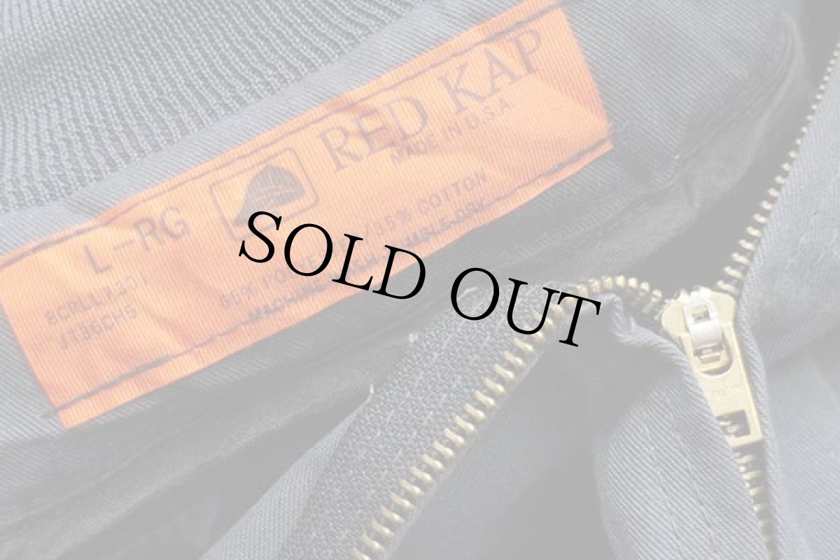 画像4: 80s USA製 RED KAPレッドキャップ BELOIT Paper Group Technologies 刺繍 キルティングライナー付き ワークジャケット グレー L-RG (4)