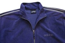 画像3: 90s adidasアディダス ONE WORLD ロゴ ハイネック ベロア トラックジャケット ナス紺 L★ジャージ (3)