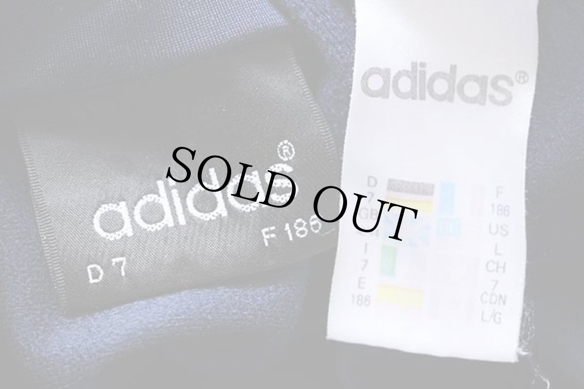 画像4: 90s adidasアディダス トレフォイル ロゴ刺繍 トラックジャケット 紺×白 L★ジャージ (4)