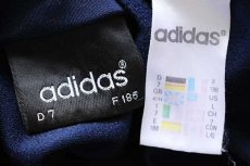 画像4: 90s adidasアディダス トレフォイル ロゴ刺繍 トラックジャケット 紺×白 L★ジャージ (4)