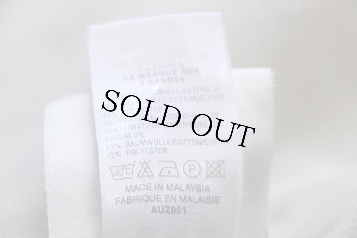 画像5: 90s adidasアディダス トレフォイル ロゴ刺繍 ハイネック トラックジャケット アイボリー×茶 L★ジャージ (5)