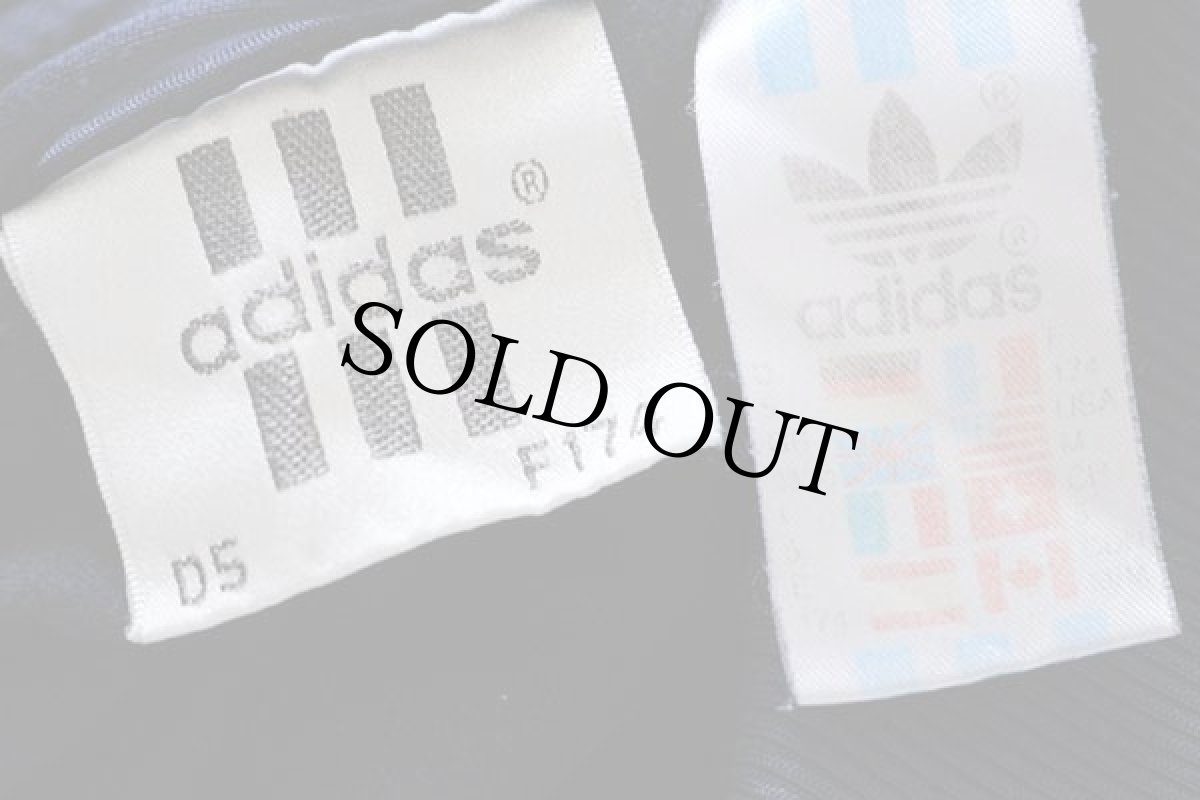 画像4: 90s adidasアディダス トレフォイル ロゴ刺繍 トラックジャケット 紺×白 M★ジャージ (4)