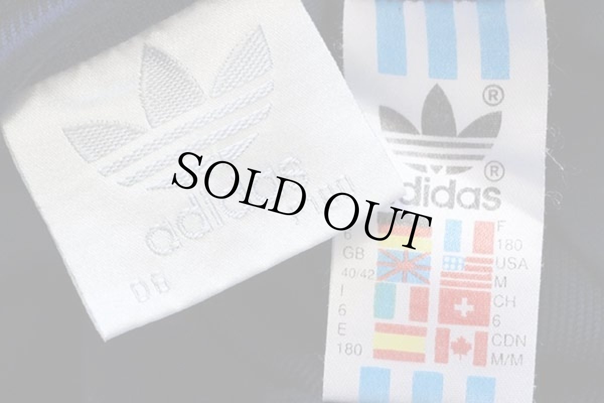 画像4: 90s adidasアディダス ロゴ刺繍 マルチカラー 切り替え ハイネック ベロア トラックジャケット M★ジャージ (4)