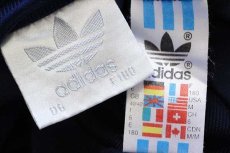 画像4: 90s adidasアディダス ロゴ刺繍 マルチカラー 切り替え ハイネック ベロア トラックジャケット M★ジャージ (4)