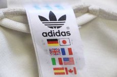 画像4: 90s adidasアディダス トレフォイル ロゴ刺繍 ハイネック トラックジャケット アイボリー×茶 L★ジャージ (4)