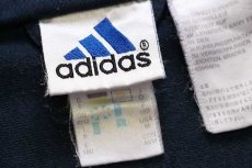 画像4: 00s adidasアディダス パフォーマンス ロゴ刺繍 トラックジャケット 薄紺 M★ジャージ (4)